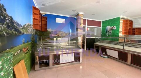 Photo 4 of Premises to rent in Soto, Rondilla, Valladolid