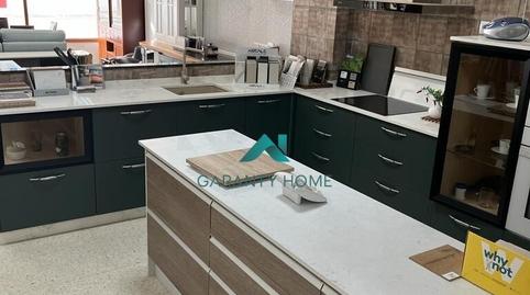 Photo 3 of Premises for sale in Puente Genil, Córdoba