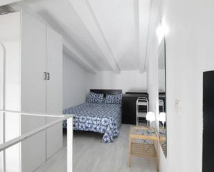 Study to rent in  Madrid Capital