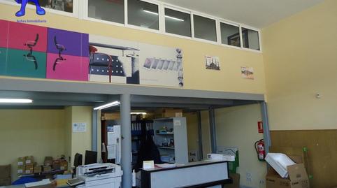 Photo 3 of Premises to rent in De Los Cipreses, Garrido Norte, Salamanca Capital
