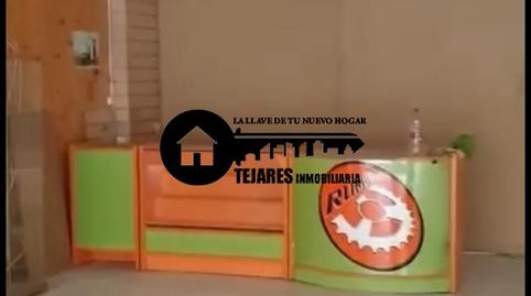 Photo 4 of Premises to rent in Fátima, Albacete