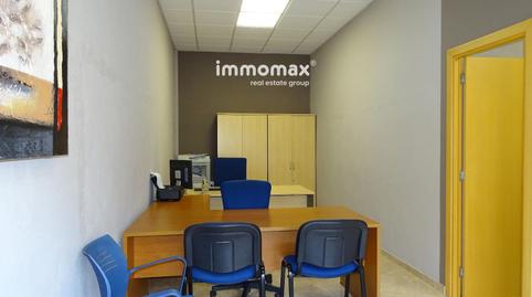 Photo 2 of Office to rent in Pare Cardus, Roquetes, Tarragona