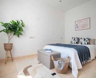 Bedroom of Flat for sale in Torreperogil