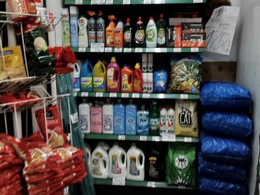 Locale commerciale in cessione a Ca n'Oriac - Sector Nord