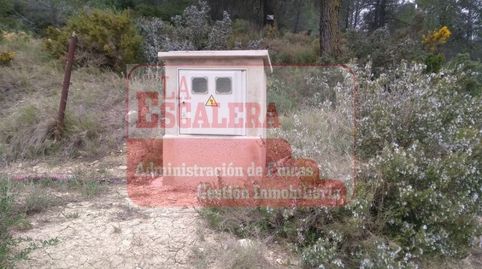 TERRENO APTO PARA CONSTRUIR., immagine 5