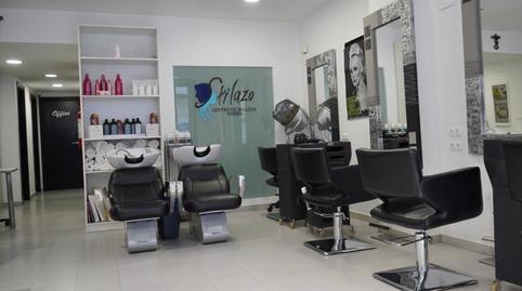 Photo 2 of Premises to rent in Avenida de San José, La Granja,  Zaragoza Capital