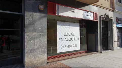 Photo 4 of Premises to rent in Sabino Arana - Jesuitas, Bilbao