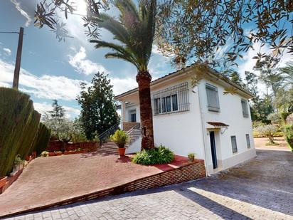 Vista exterior de Casa o xalet en venda en  Córdoba Capital amb Terrassa