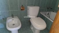 Bathroom of Flat for sale in  Barcelona Capital