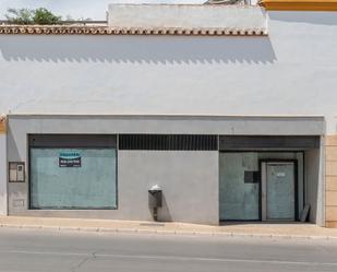 Vista exterior de Local de lloguer en Antequera