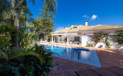 Jardí de Casa o xalet en venda en Jerez de la Frontera amb Terrassa i Piscina