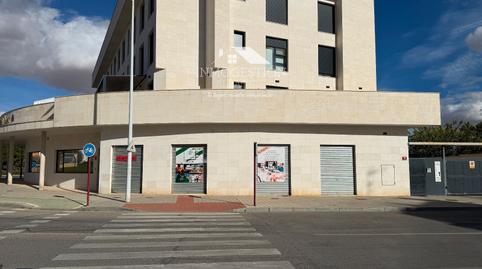 Photo 4 of Premises to rent in Facultad de Medicina, Albacete