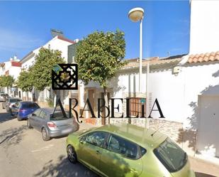 Exterior view of House or chalet for sale in  Córdoba Capital  with Air Conditioner, Terrace and Balcony