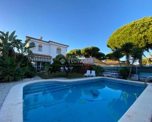 Jardí de Casa o xalet en venda en Chiclana de la Frontera