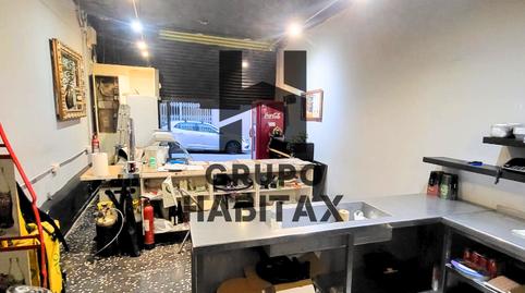 Photo 4 of Premises to transfer in Carrer Pau Casals, 34, Centre, Ripollet