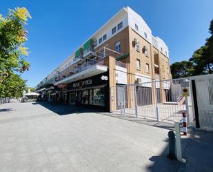 Vista exterior de Pis en venda en  Granada Capital amb Aire condicionat, Terrassa i Traster