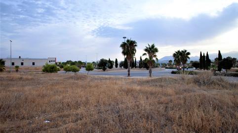 Foto 5 de Residencial en venda a Beatriz Nuñez Panadera, 10, Renfe - Bulevar 1ª y 2ª Fase, Jaén