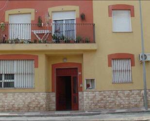 Vista exterior de Pis en venda en Roquetas de Mar