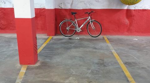 Foto 2 de Garatge en venda a El Port, Girona