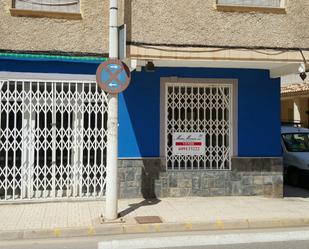 Vista exterior de Local en venda en Cartagena