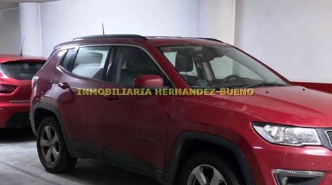 Photo 3 of Garage for sale in Vidal, Salamanca Capital