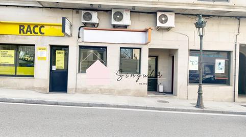 Photo 2 of Office for sale in Martinez Padin, Tui, Pontevedra