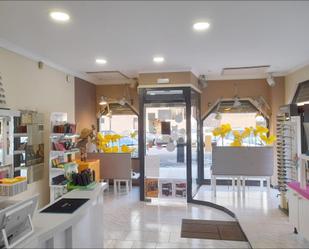 Local en venda en Getxo 