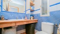 Bathroom of Single-family semi-detached for sale in Boadilla del Monte  with Air Conditioner, Heating and Private garden