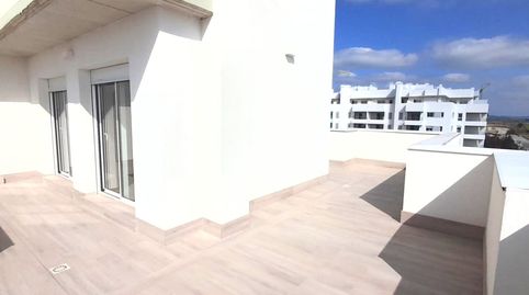 Foto 3 de Piso de alquiler en 21 de Marzo, Primera Fase - Nuevo Tres Cantos, Tres Cantos