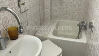 Bathroom of Apartment for sale in  Madrid Capital  with Balcony