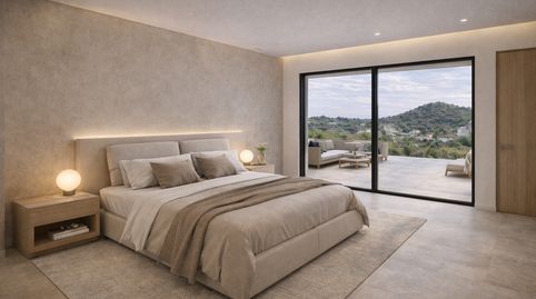 Foto 5 de Piso en venta en Carrer de la Ginesta, 13, Torrelles de Llobregat, Barcelona