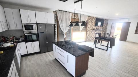 Foto 3 de Casa o xalet en venda a Arroyo de San Serván, Badajoz