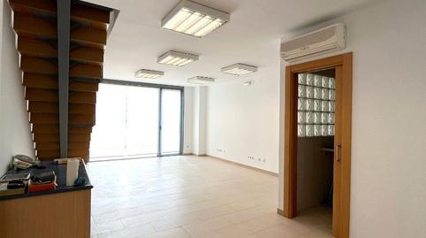 Photo 2 of Premises for sale in Avida M-40, Campodón - Vtorro del Cano, Campodón - Ventorro del Cano, Madrid