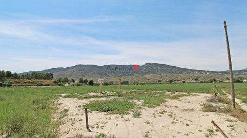 Photo 3 of Land for sale in Corazón de María, Lorca