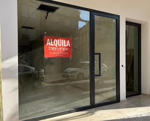 Oficina de lloguer en Alhama de Murcia amb Aire condicionat