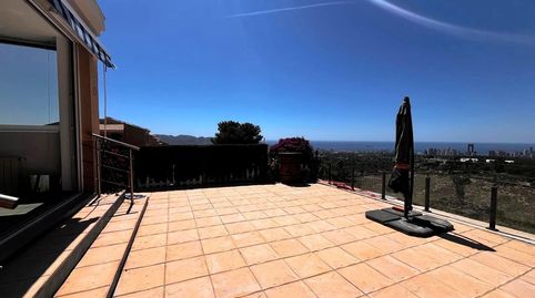 APARTAMENTO VISTAS AL MAR, MODERNO