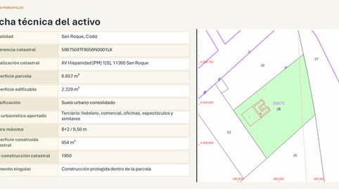 Foto 3 von Residential zur Miete in Puente Mayorga - Campamento, San Roque