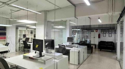 Photo 2 of Office to rent in Calle de Guzmán el Bueno, 66, Gaztambide, Madrid