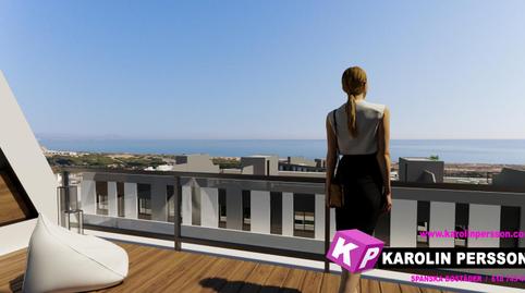 Foto 3 de Planta baixa en venda a Orden Dórico, Panorama - Sierramar, Santa Pola