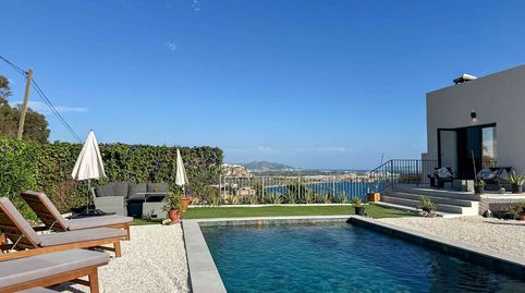 Foto 4 de Casa o xalet en venda a N/a, Monte los Almendros - El Pargo - Costa Aguilera, Salobreña