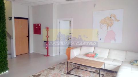 Foto 2 de Oficina de alquiler en Barrio Sámano-vallegón, Sámano, Cantabria