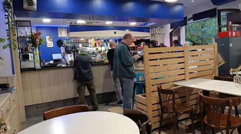 Foto 3 von Geschaftsraum zum Verkauf in Lapice - Larreaundi - Olaberria - Meaka, Irun