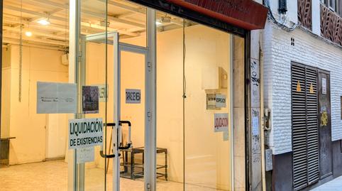 Photo 5 of Premises to rent in Calle Acetres, 1, Alfalfa - Santa Cruz,  Sevilla Capital