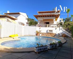 Swimming pool of Single-family semi-detached for sale in Llucmajor  with Air Conditioner, Terrace and Swimming Pool