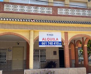 Exterior view of Premises to rent in Orihuela