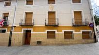 Exterior view of House or chalet for sale in Caravaca de la Cruz