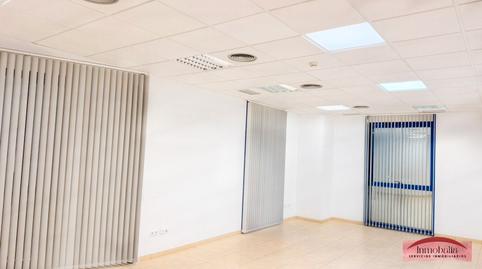 Foto 3 de Oficina de alquiler en Calle Astronomía, San Jerónimo - La Bachillera,  Sevilla Capital