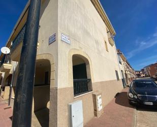 Casa adosada en venda a Montehermoso