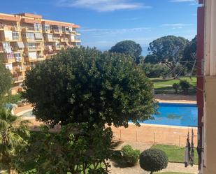 Jardí de Estudi en venda en Benalmádena