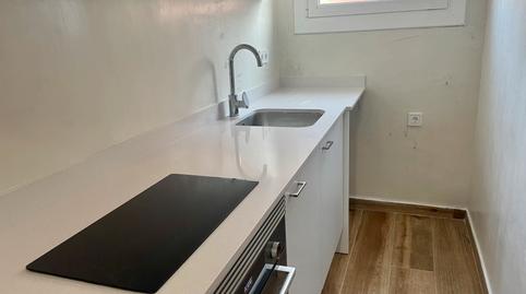 Foto 3 de Apartament de lloguer a Els Griells, Girona